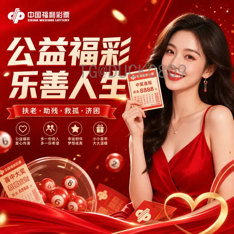 2026美加墨世界杯赛程表完整版：小组赛至决赛全程解析