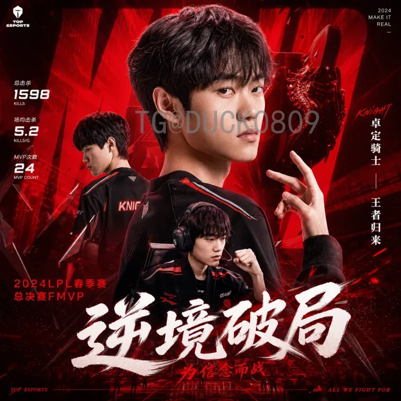 比利时队2026世界杯射手榜前瞻：谁将扛起进攻大旗？