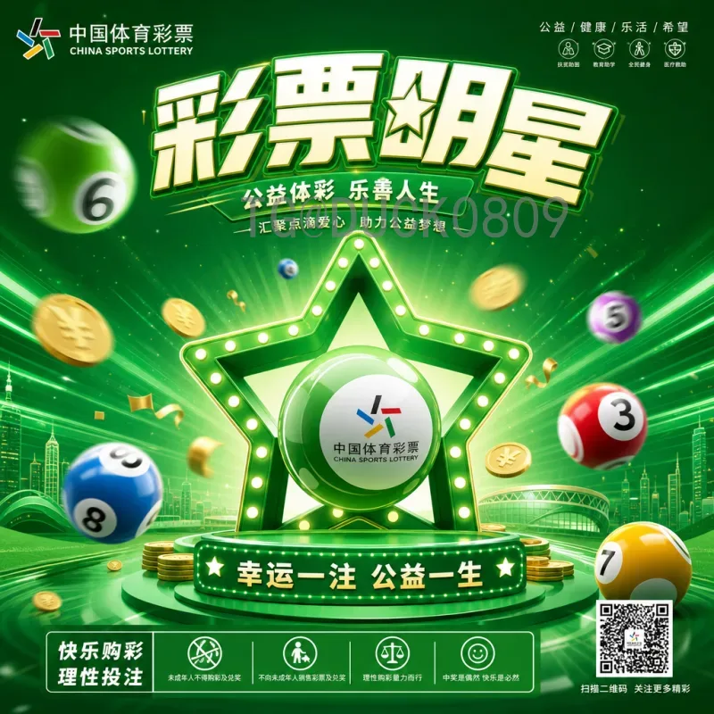 完整2026年美加墨世界杯实时积分榜最新消息：各大赛区出线形势一览